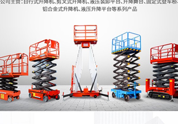当涂​出口成为核心增长引擎